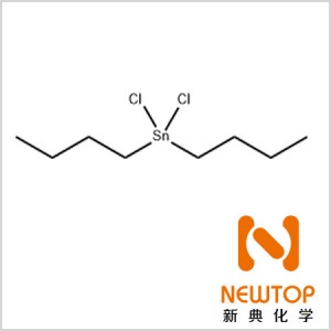 CAS 683-18-1二丁基二氯化錫	二氯二丁基錫	二丁基錫	Dibutyltin dichloride	DBTC